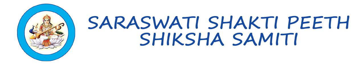 Saraswati Shakti Peeth Siksha Samiti